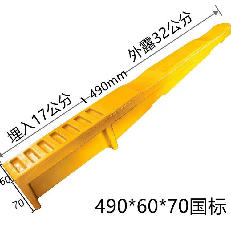 玻璃鋼電纜支架