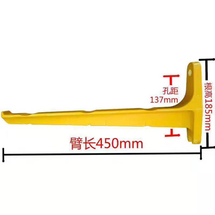 玻璃鋼電纜支架