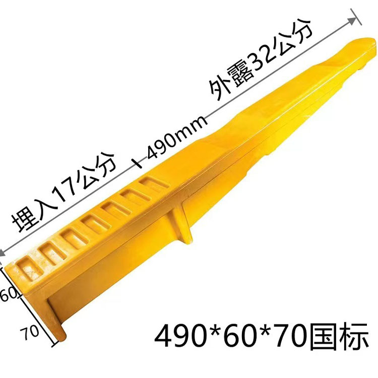 玻璃鋼電纜支架