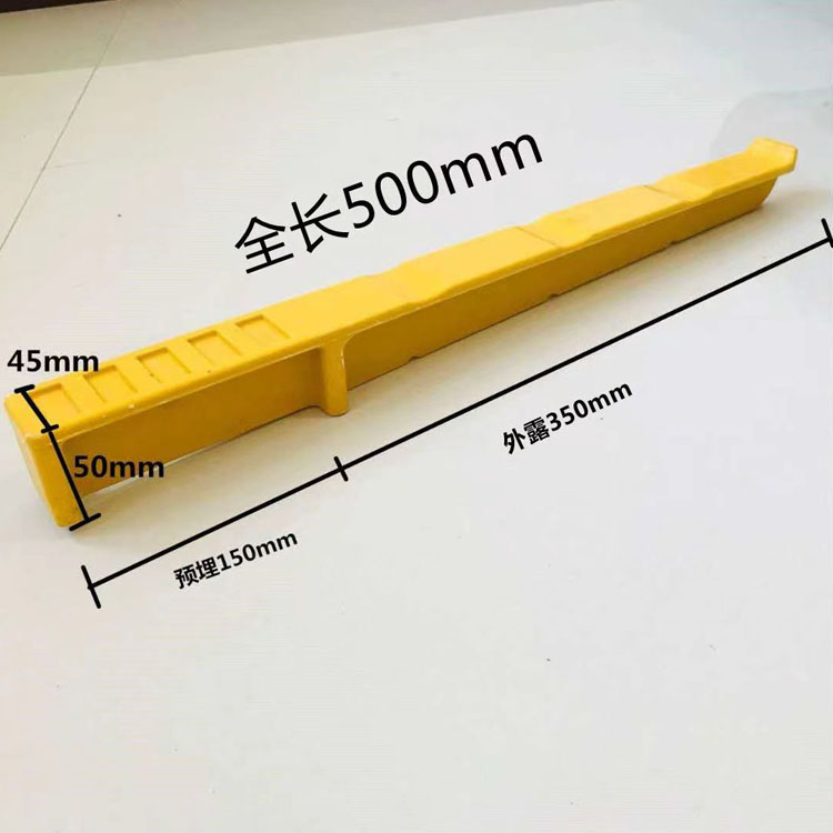 玻璃鋼電纜支架