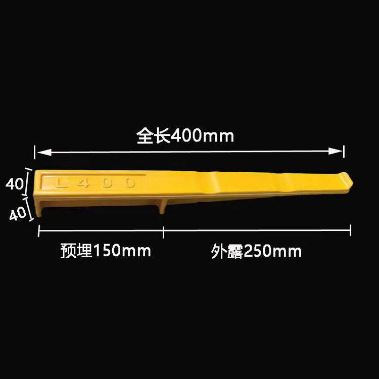 玻璃鋼電纜支架